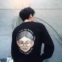 男头. 如果一样东西得到了以