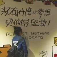甜甜咸咸 向你说个谎 是我对爱