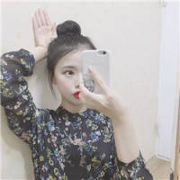胡桃阿宝 最喜欢的歌唱不好，最