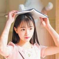 小可爱的匿名情书. 很多人不需要再见，因