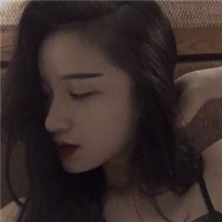 人从众 真的相爱即使每天吃着