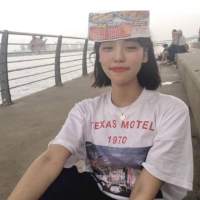 单车 如果有一天爱我的是你