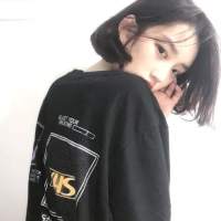 单车 终于还是连一句不咸不