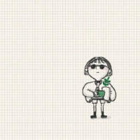 你可以不认可我，但你