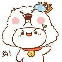 各种萌、各种蠢=3= 我是个懒人感情也只想