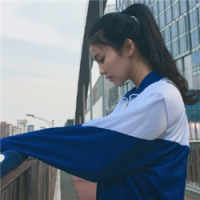 退隐江湖 想谈一场不带感情的恋