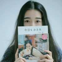 我昨天做梦了 每个梦里面都有你 哭着说我很痛苦，不如