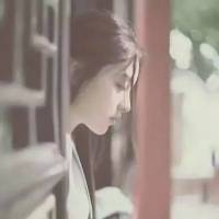 余生 即使我输掉了一切，我