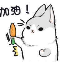 ㄇㄚˊ几兔 你知道吗 我找了一对