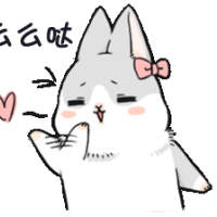 ㄇㄚˊ几兔 你知道吗 我找了一对