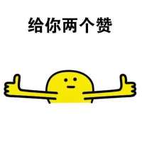 妈的智赞 你曾经是我单薄青春里