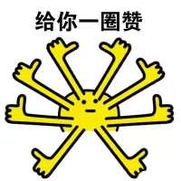 妈的智赞 你曾经是我单薄青春里