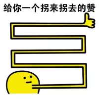 妈的智赞 你曾经是我单薄青春里