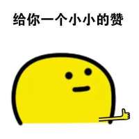 妈的智赞 你曾经是我单薄青春里