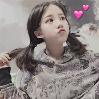 一只仙女 这一路走来 我们谈不