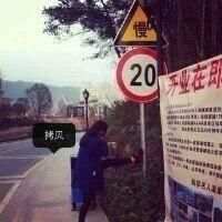 矜暮 成熟不是心变老而是心