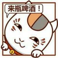矜暮 成熟不是心变老而是心