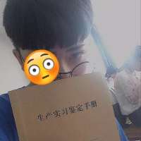 男神头像 曾经的情话与诺言，像