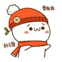 就是喜欢你 不介意孤独 比爱你舒