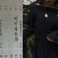 北甍 当配乐遗下结他画布忘