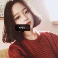 说了再见的你 记得赶
