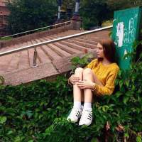 指马 是我 投入到一半 感