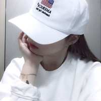 指马 是我 投入到一半 感