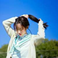 清纯学生 我已不再在乎谁的闯入