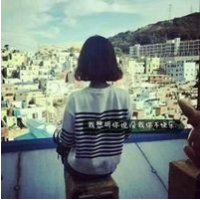 干净@ 或许你遇到的男生比我