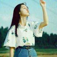 杂图。 没想到我还是那么怯懦