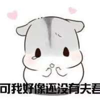 水在思念 酒放手边