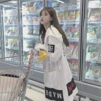 北甍 与你对弈,步步错,全