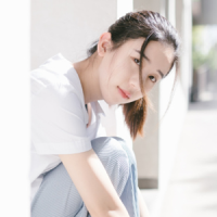 以后的感情都干净 听说懦弱的人只适合孤