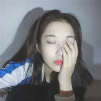 女生头像 现在我要告诉你，没有