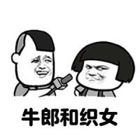 我也想能与你搭起桥梁
