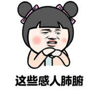 我也想能与你搭起桥梁