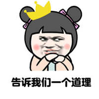 我也想能与你搭起桥梁