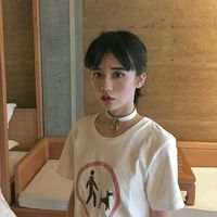 毕竟我努力了 鰣刻мīSS念の憾觉