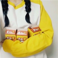 红裙子 以后要快乐 要飞扬跋