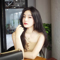 Net  Friend 嗯都比较社会. 能自