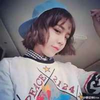 野性与你 只怕漏了稍许风声 便