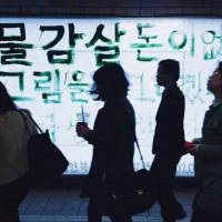 如果剩下的寥寥无几