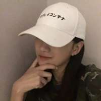 18图 风吹来的都是老故事