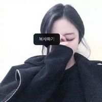 败于你 后来我熬夜成瘾终于习