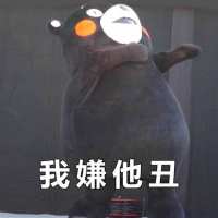 崩壞萝莉 人的出场顺序很重要