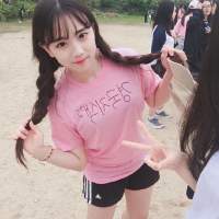 当时明月在 如果看不看我这么活过