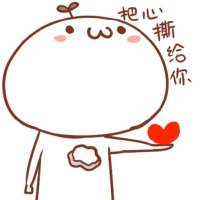 当时明月在 照片中的我们，是那么