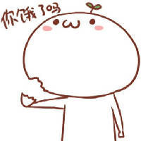 当时明月在 照片中的我们，是那么