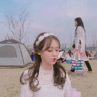 韩 爱情，你是遥不可及的