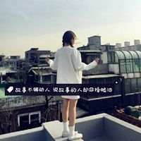 始于心动@ 孤独不是与生俱来的，